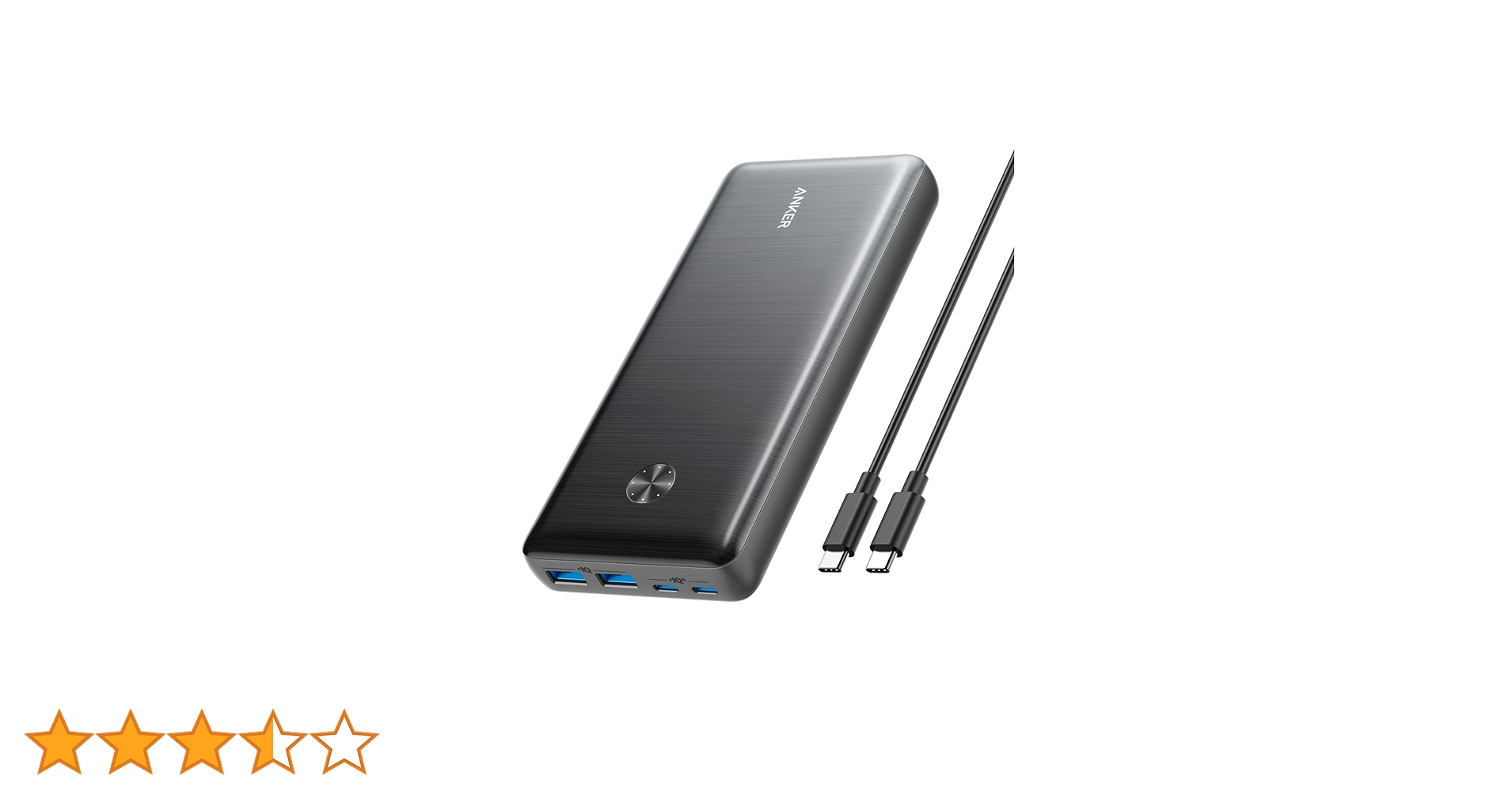Amazon | Anker PowerCore III Elite 25600 87W (USB PD対応